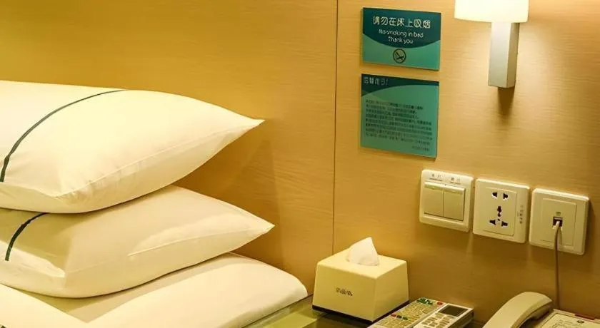 City Comfort Inn Wuzhou Wangcheng Square