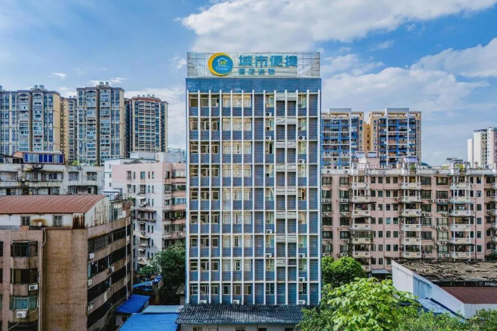 City Comfort Inn Wuzhou Wangcheng Square