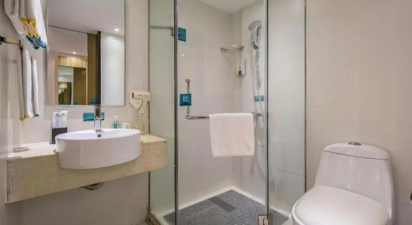 City Comfort Inn Wuzhou Wangcheng Square