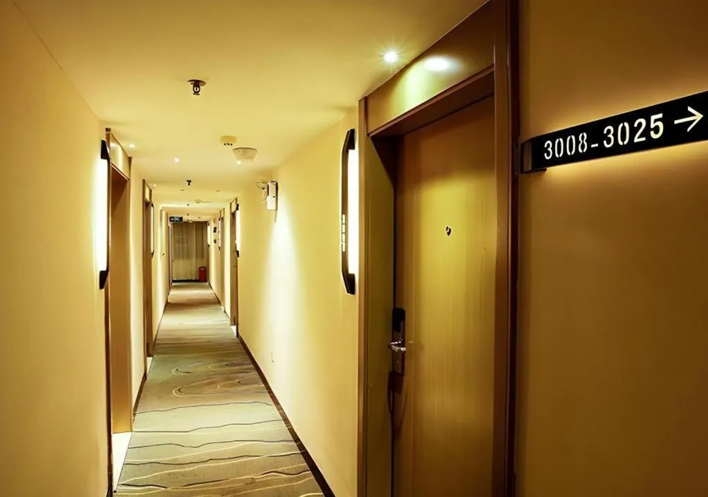 City Comfort Inn Wuzhou Wangcheng Square