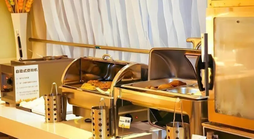 City Comfort Inn Wuzhou Wangcheng Square