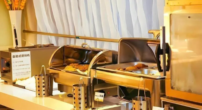 City Comfort Inn Wuzhou Wangcheng Square