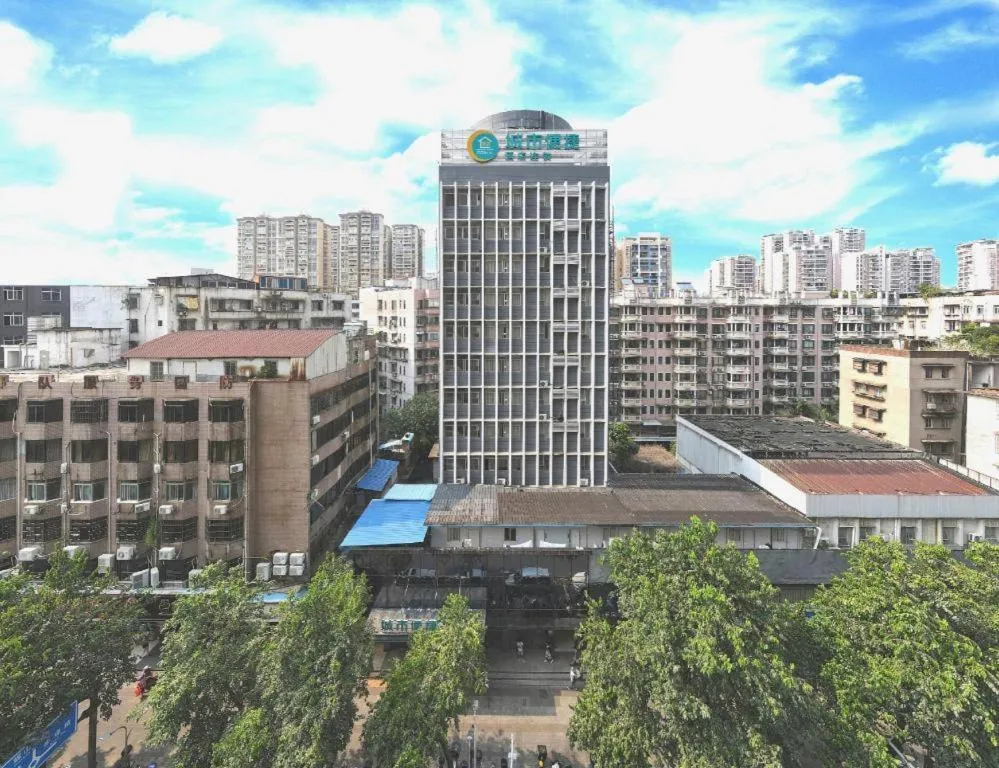 City Comfort Inn Wuzhou Wangcheng Square