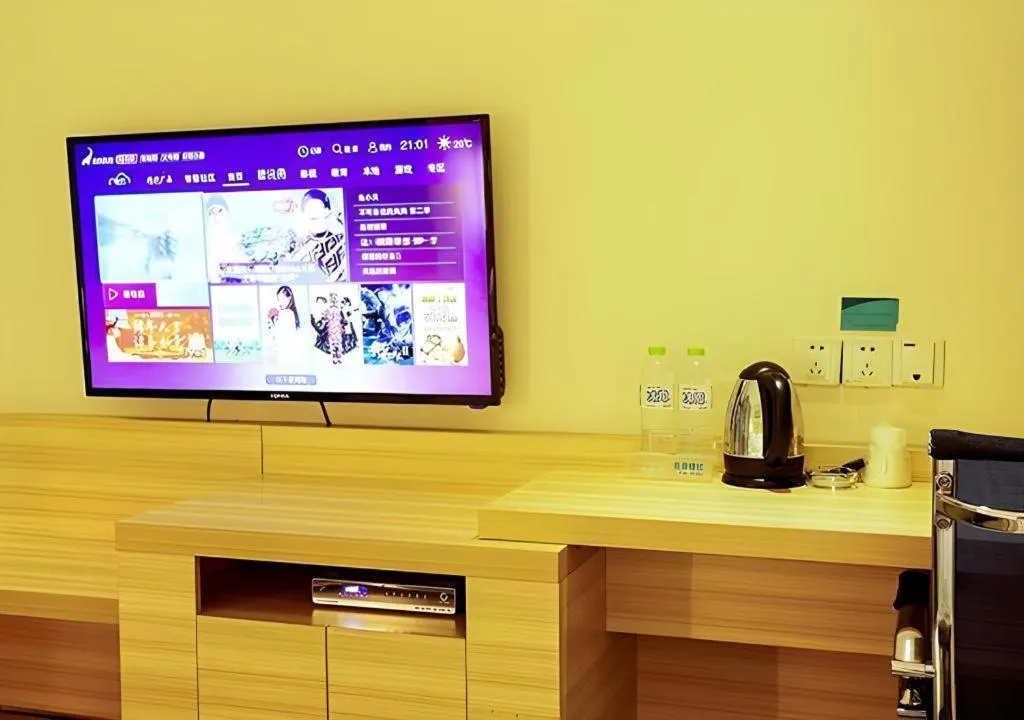 City Comfort Inn Wuzhou Wangcheng Square