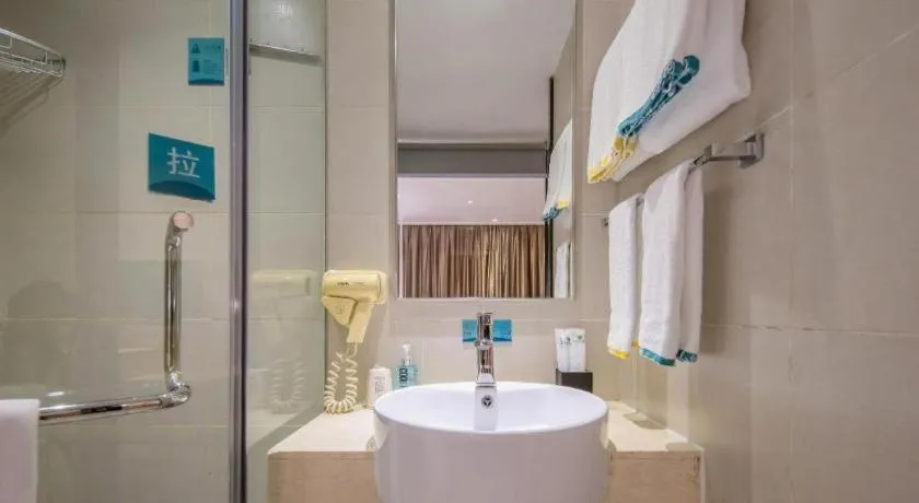 City Comfort Inn Wuzhou Wangcheng Square