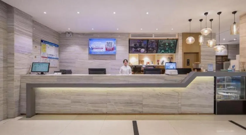 City Comfort Inn Wuzhou Wangcheng Square