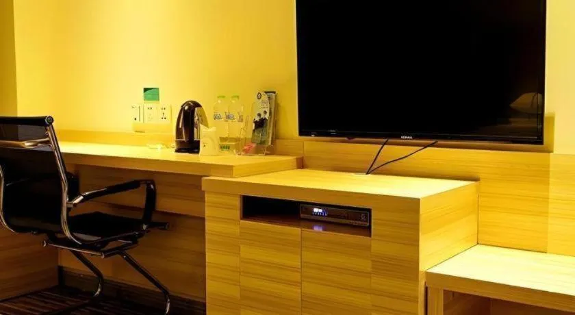 City Comfort Inn Wuzhou Wangcheng Square