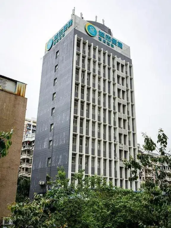 City Comfort Inn Wuzhou Wangcheng Square City Comfort Inn Wuzhou Wangcheng Square