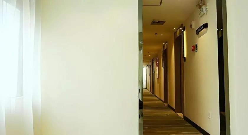 City Comfort Inn Wuzhou Wangcheng Square