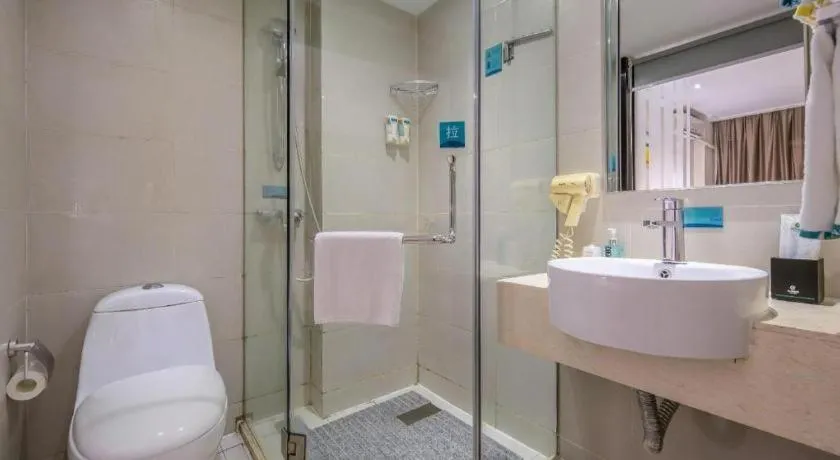 City Comfort Inn Wuzhou Wangcheng Square