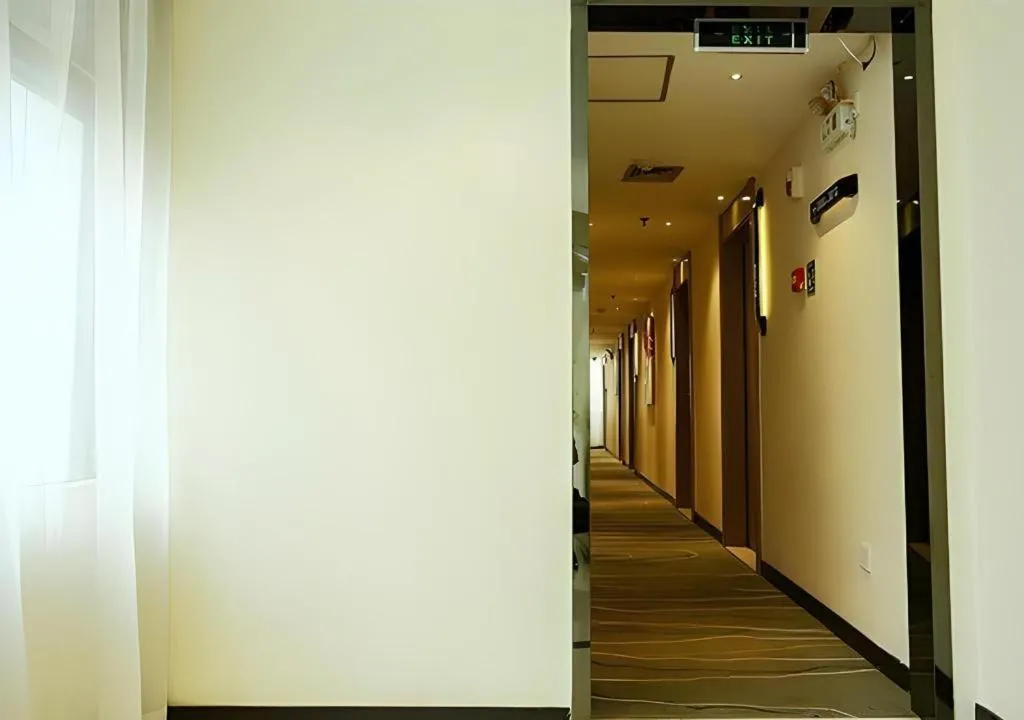 City Comfort Inn Wuzhou Wangcheng Square