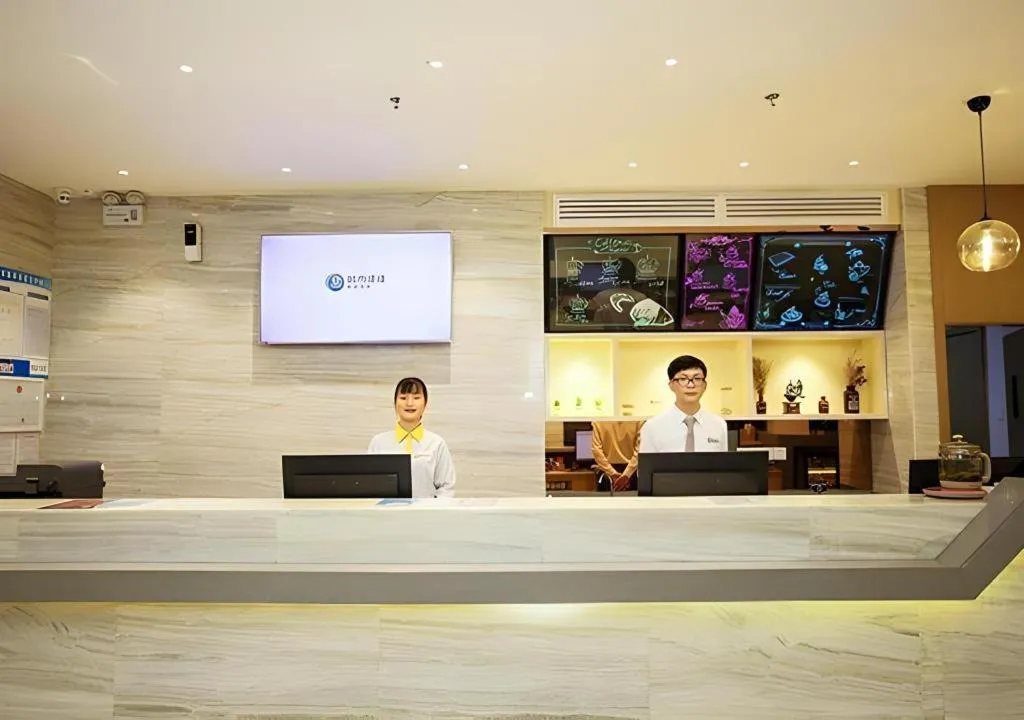 City Comfort Inn Wuzhou Wangcheng Square