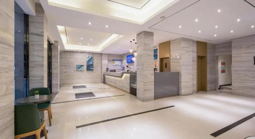 City Comfort Inn Wuzhou Wangcheng Square