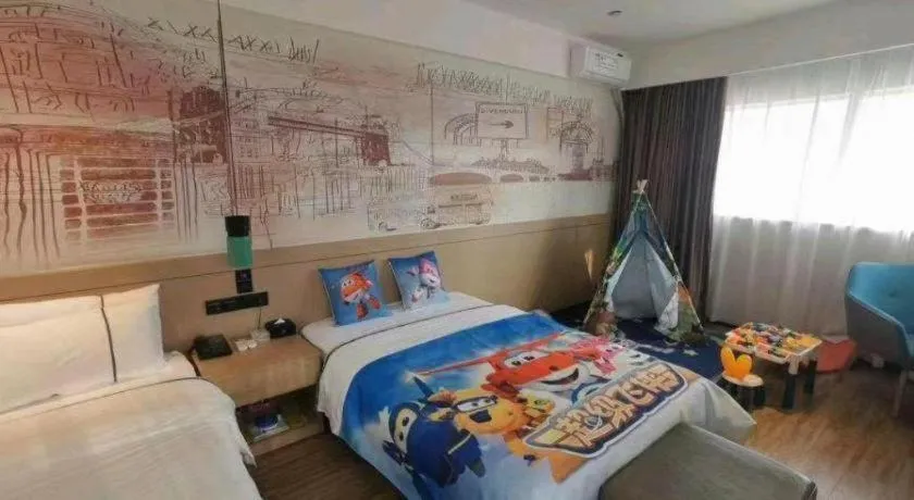 Bed in City Comfort Inn Wuzhou Wangcheng Square