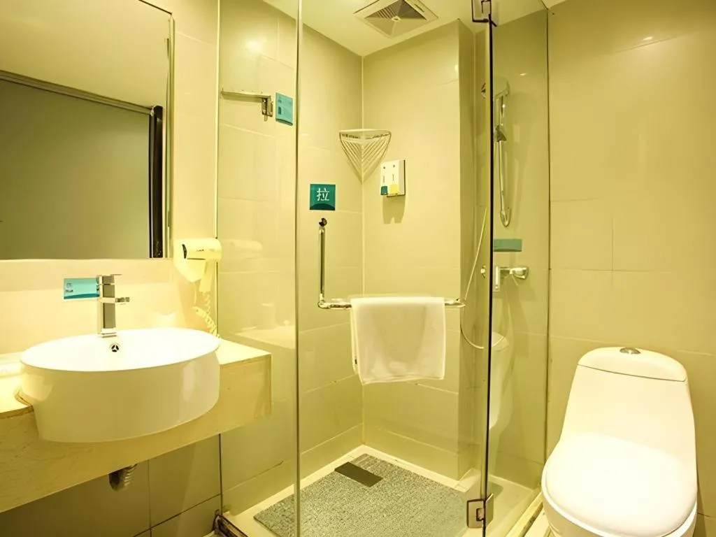 City Comfort Inn Wuzhou Wangcheng Square