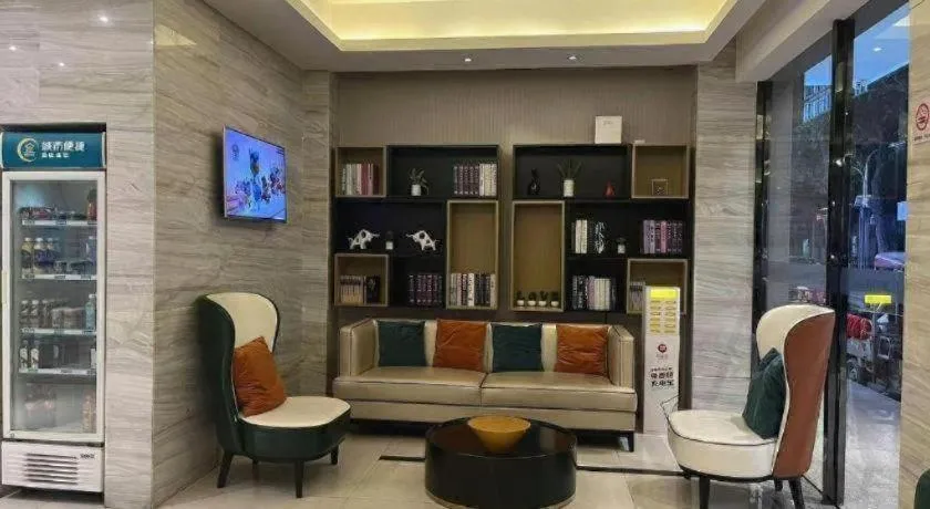 City Comfort Inn Wuzhou Wangcheng Square