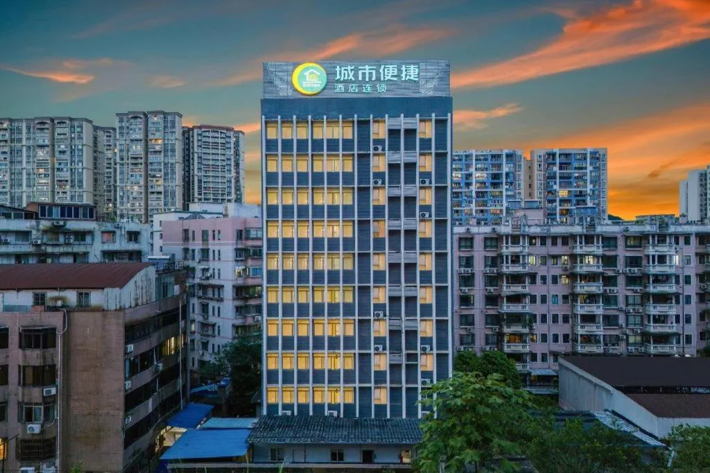 City Comfort Inn Wuzhou Wangcheng Square