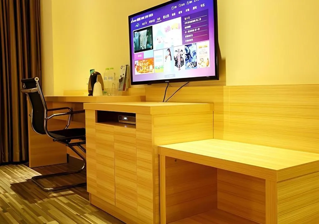 City Comfort Inn Wuzhou Wangcheng Square