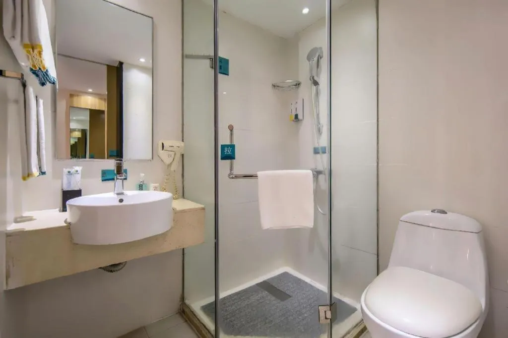 City Comfort Inn Wuzhou Wangcheng Square