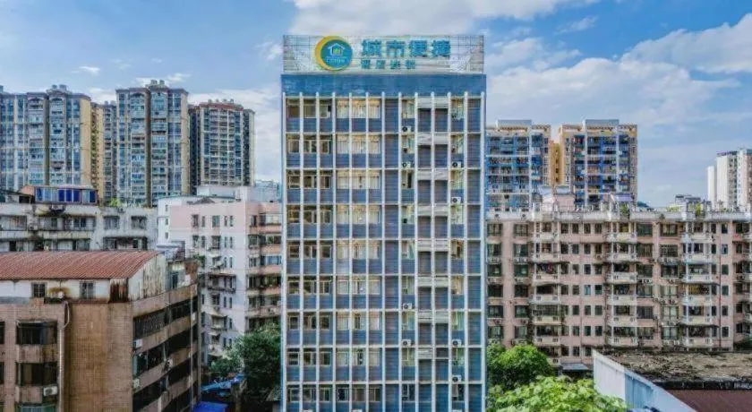 City Comfort Inn Wuzhou Wangcheng Square