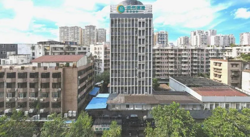 City Comfort Inn Wuzhou Wangcheng Square