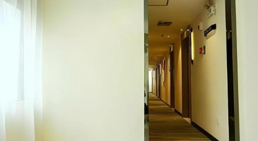 City Comfort Inn Wuzhou Wangcheng Square