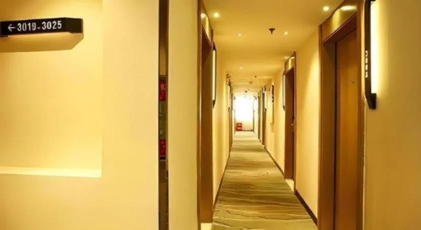 City Comfort Inn Wuzhou Wangcheng Square