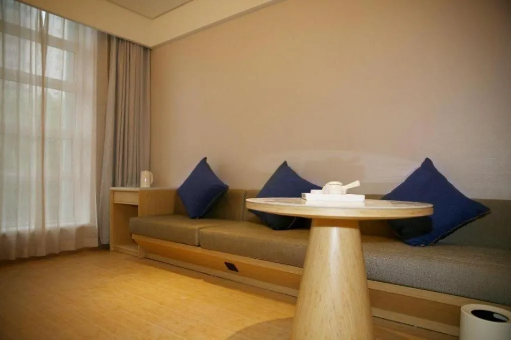 JI Hotel Dalian Xinghai Park