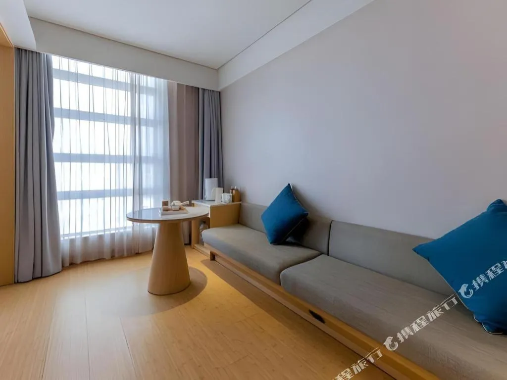 JI Hotel Dalian Xinghai Park