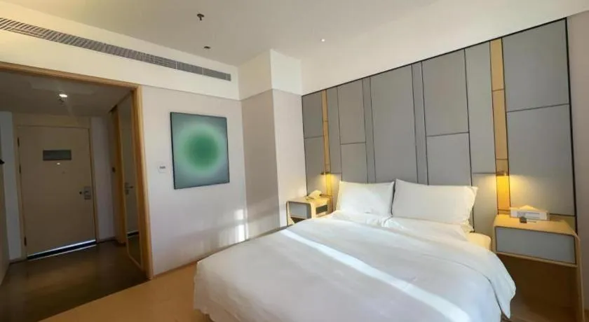 JI Hotel Dalian Xinghai Park