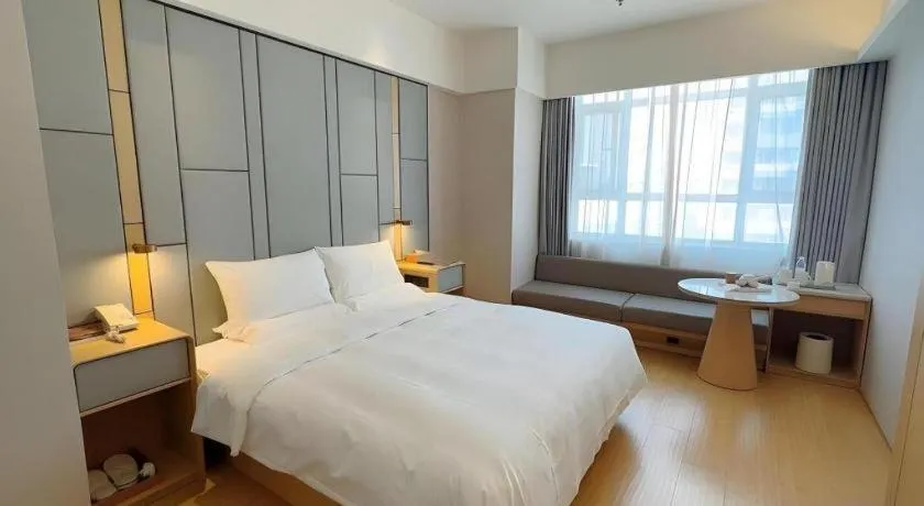 JI Hotel Dalian Xinghai Park