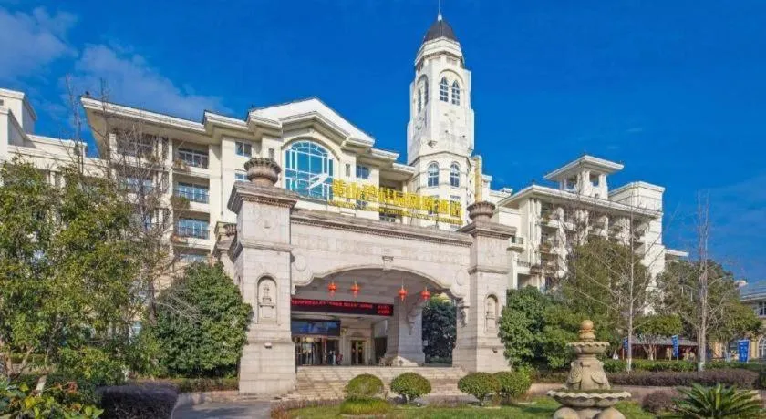 Country Garden Phoenix Hotel Huangshan