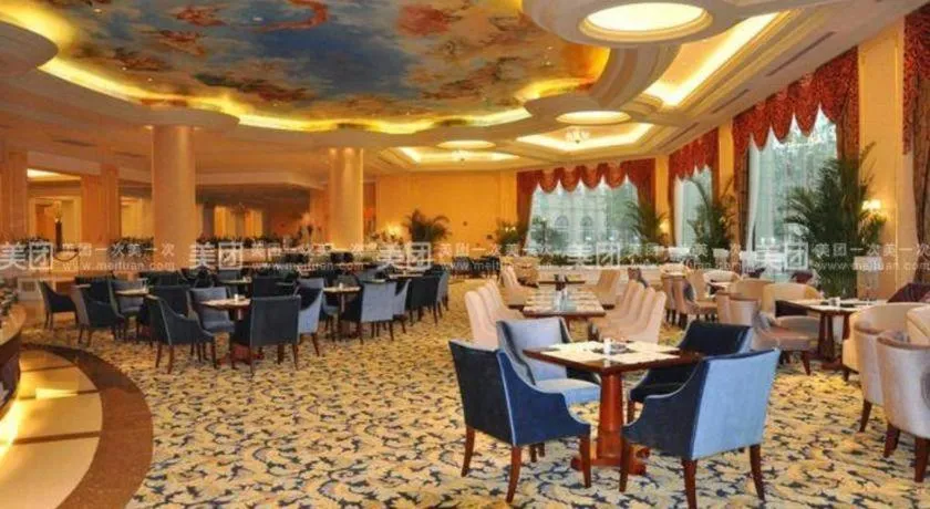 Country Garden Phoenix Hotel Huangshan