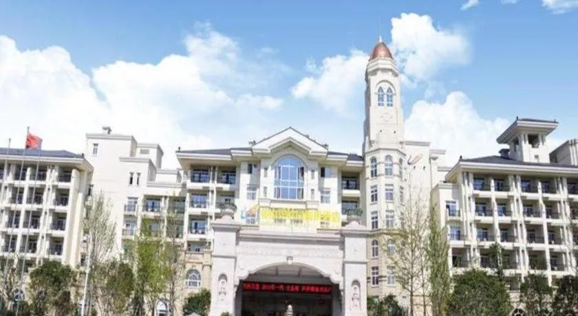 Country Garden Phoenix Hotel Huangshan