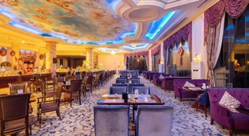 Country Garden Phoenix Hotel Huangshan