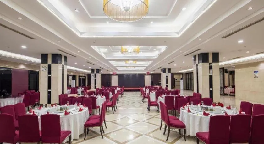 Country Garden Phoenix Hotel Huangshan