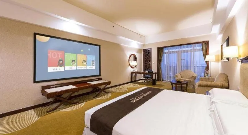 Bed in Country Garden Phoenix Hotel Huangshan