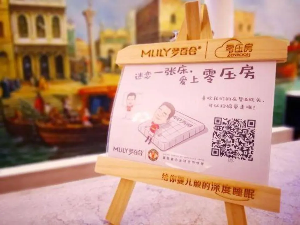 Country Garden Phoenix Hotel Huangshan