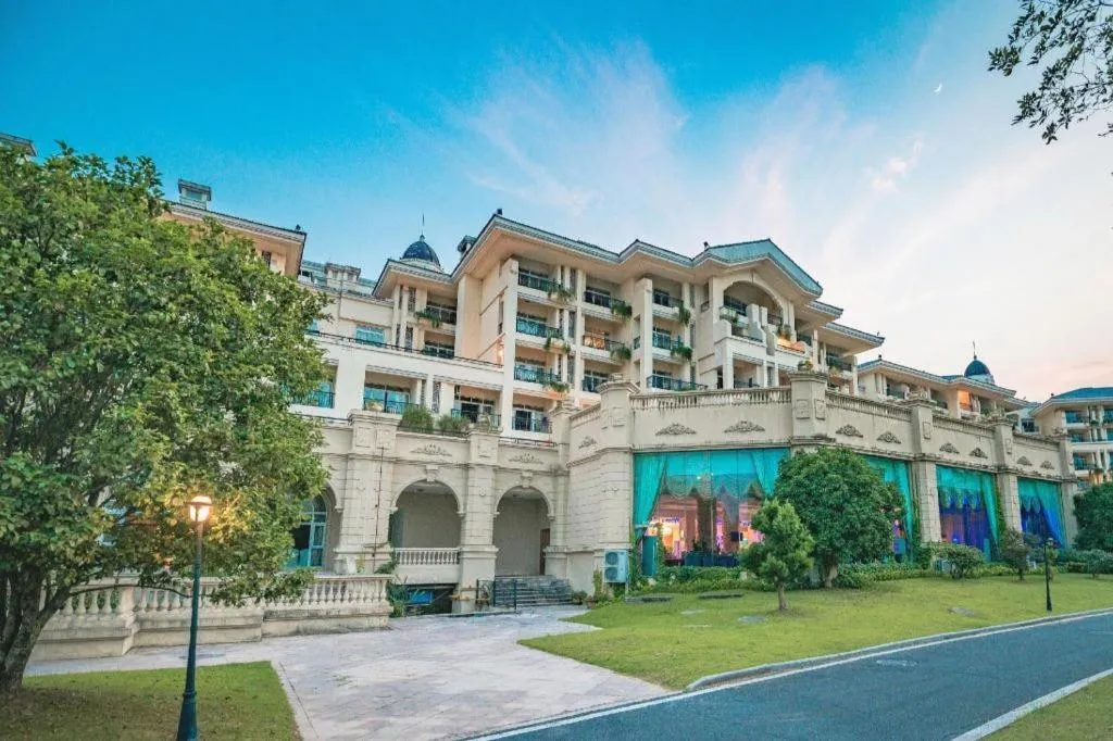 Country Garden Phoenix Hotel Huangshan