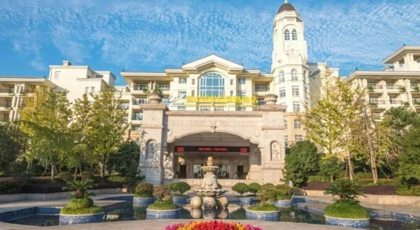 Country Garden Phoenix Hotel Huangshan