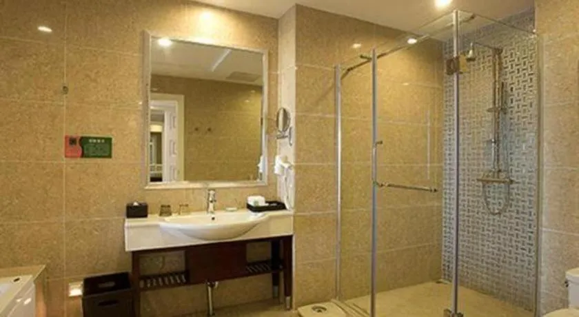 Country Garden Phoenix Hotel Huangshan