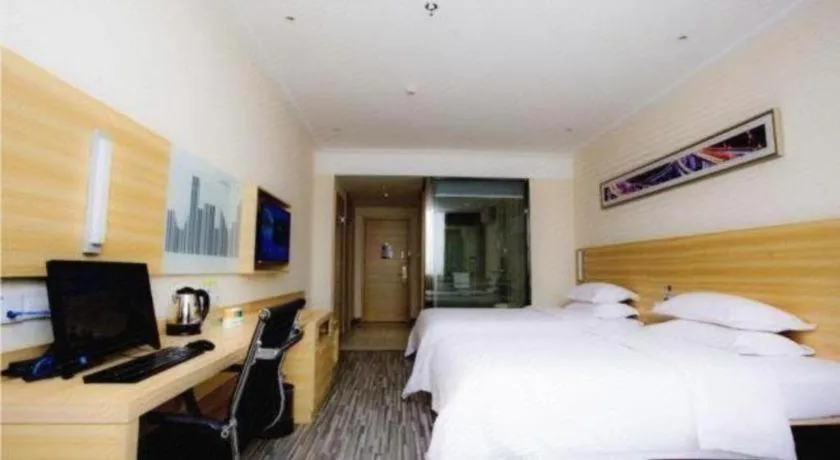 Bed in City Comfort Inn Wuhan Miaoshan