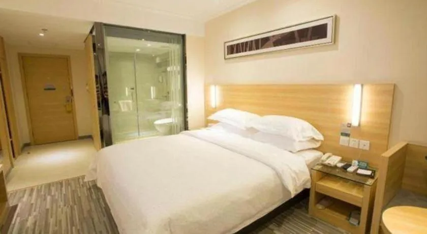 Bed in City Comfort Inn Wuhan Miaoshan