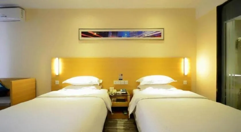 Bed in City Comfort Inn Wuhan Miaoshan