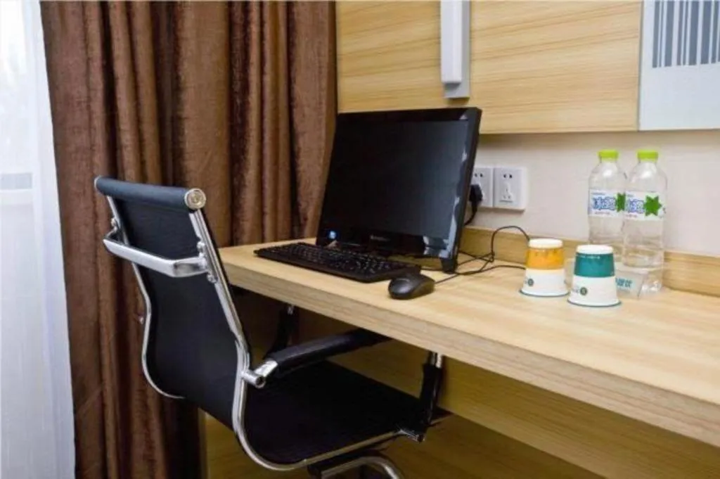 City Comfort Inn Wuhan Miaoshan