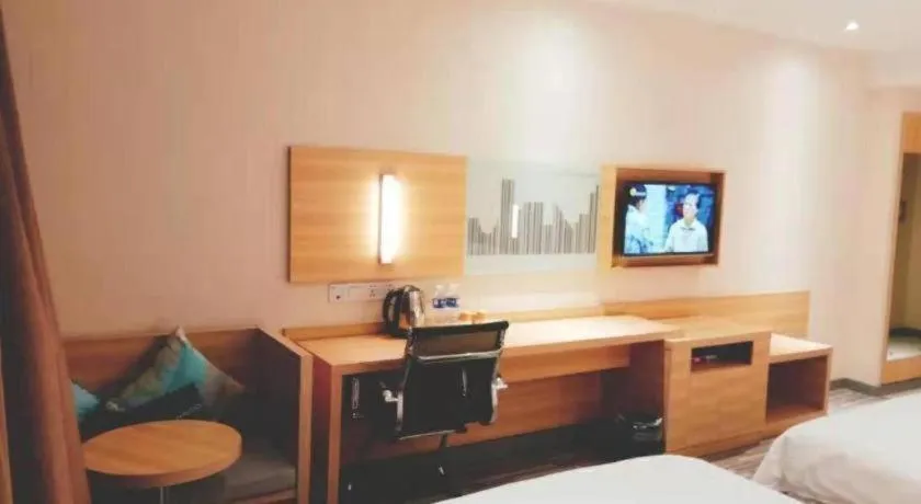 Bed in City Comfort Inn Wuhan Miaoshan