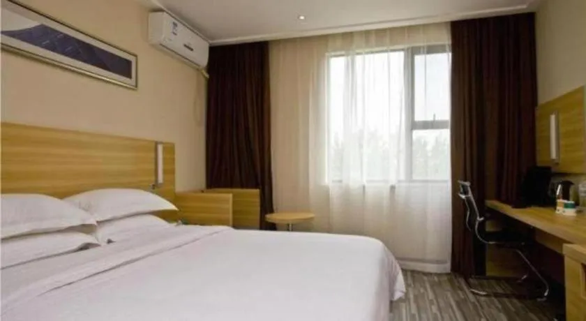 Bed in City Comfort Inn Wuhan Miaoshan