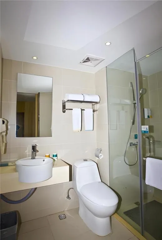 City Comfort Inn Wuhan Miaoshan