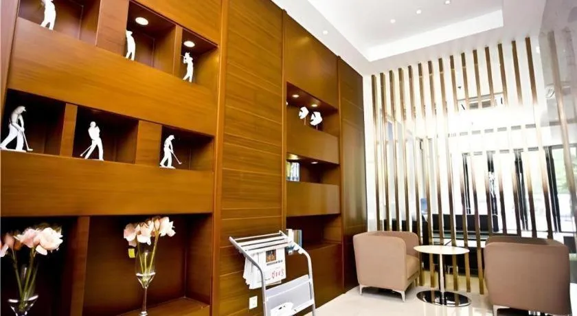 City Comfort Inn Wuhan Miaoshan