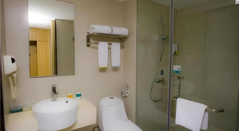 City Comfort Inn Wuhan Miaoshan